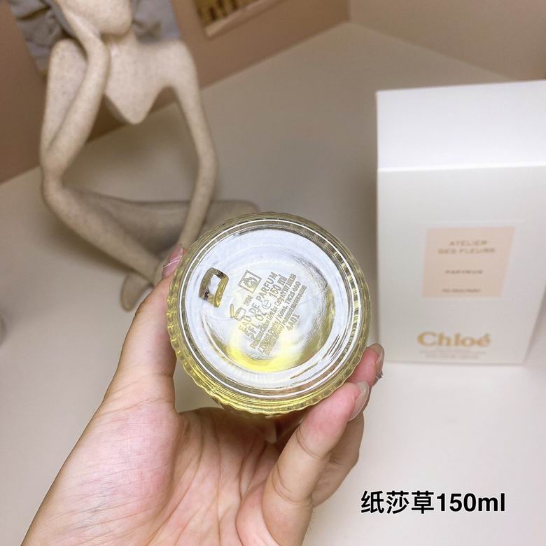 Chloe 150ml (3)