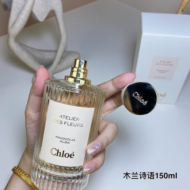 Chloe 150ml (4)