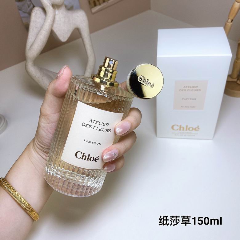 Chloe 150ml (4)
