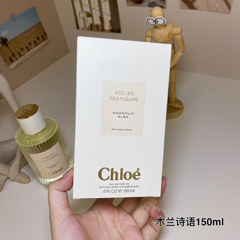 Chloe 150ml (5)