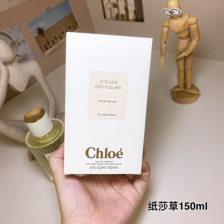 Chloe 150ml (5)