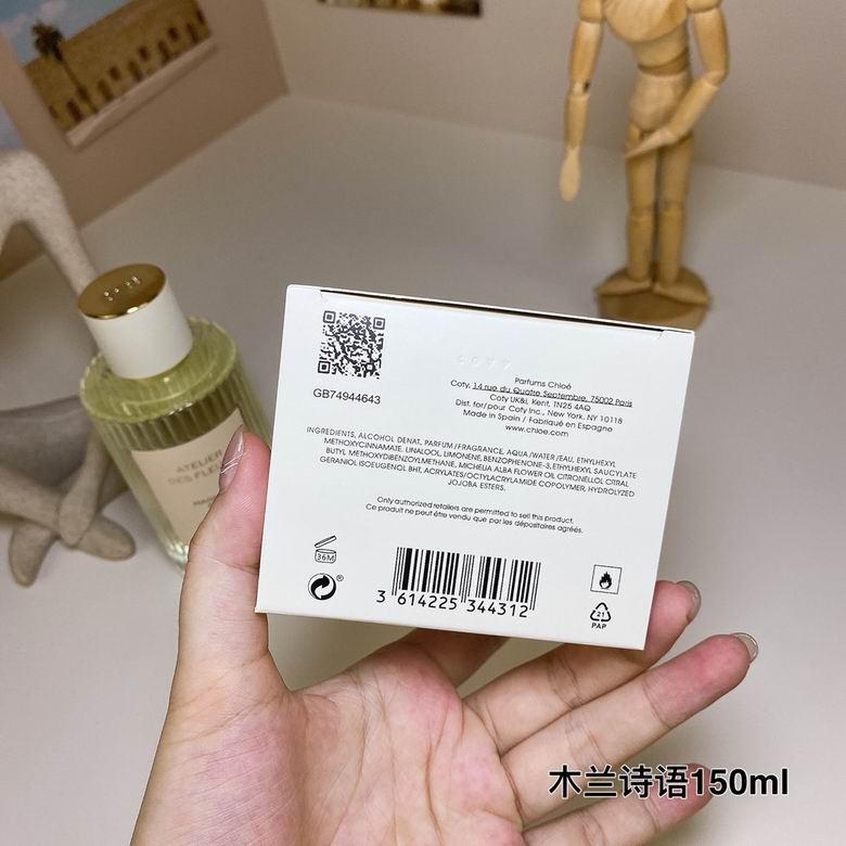 Chloe 150ml (6)