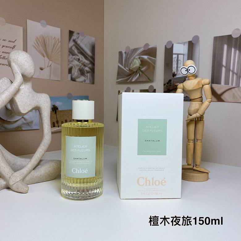 Chloe 150ml  (1)