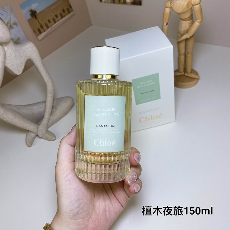 Chloe 150ml  (2)
