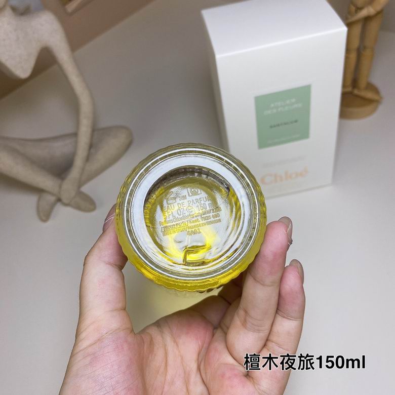 Chloe 150ml  (3)