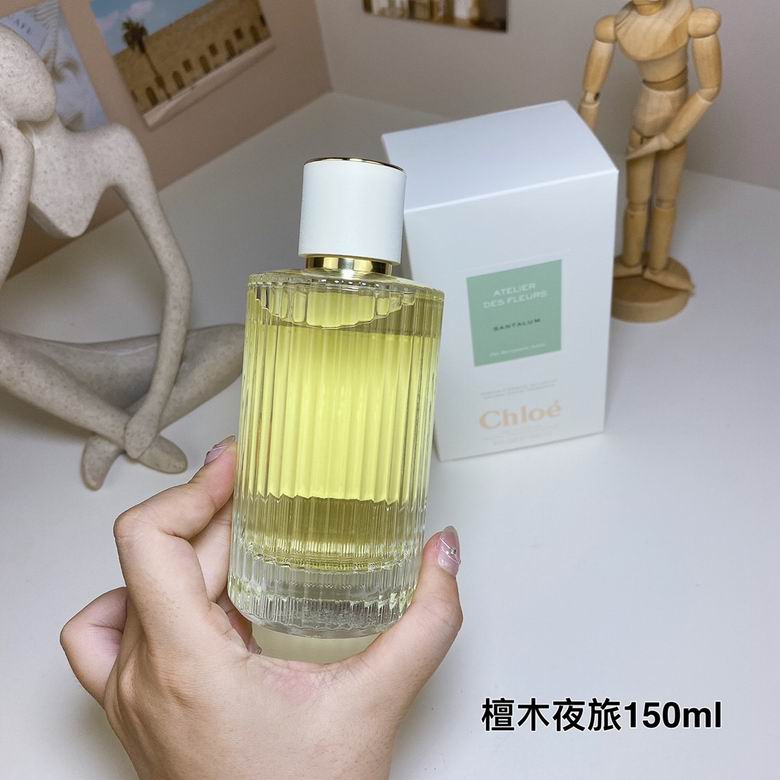 Chloe 150ml  (4)