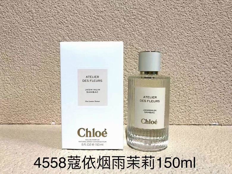 Chloe 150ml  (4)