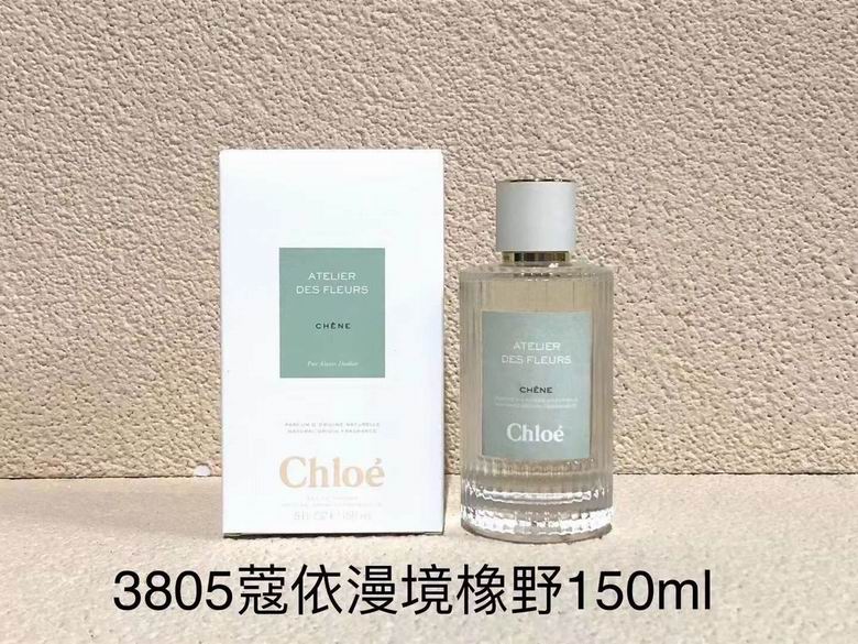 Chloe 150ml  (5)