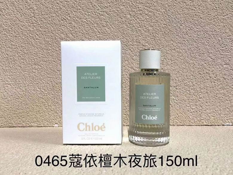 Chloe 150ml  (6)