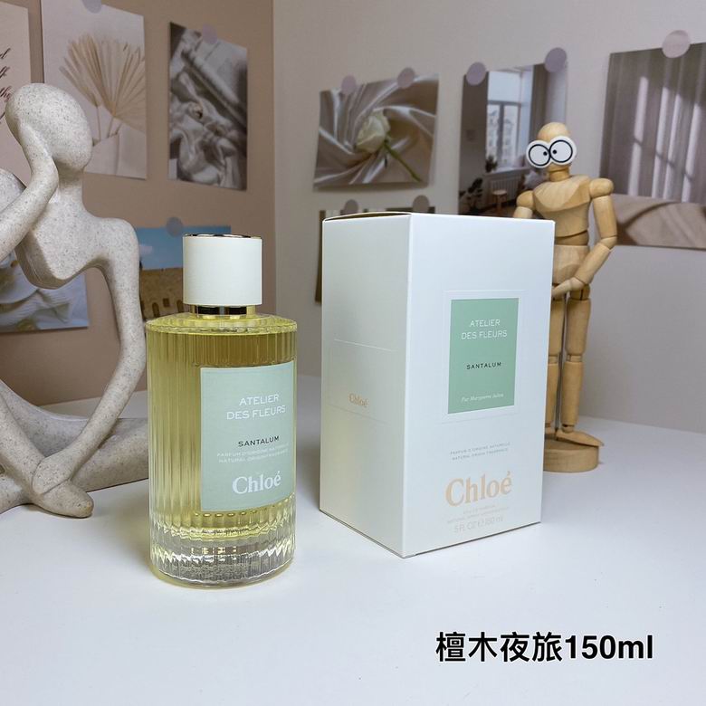 Chloe 150ml  (9)