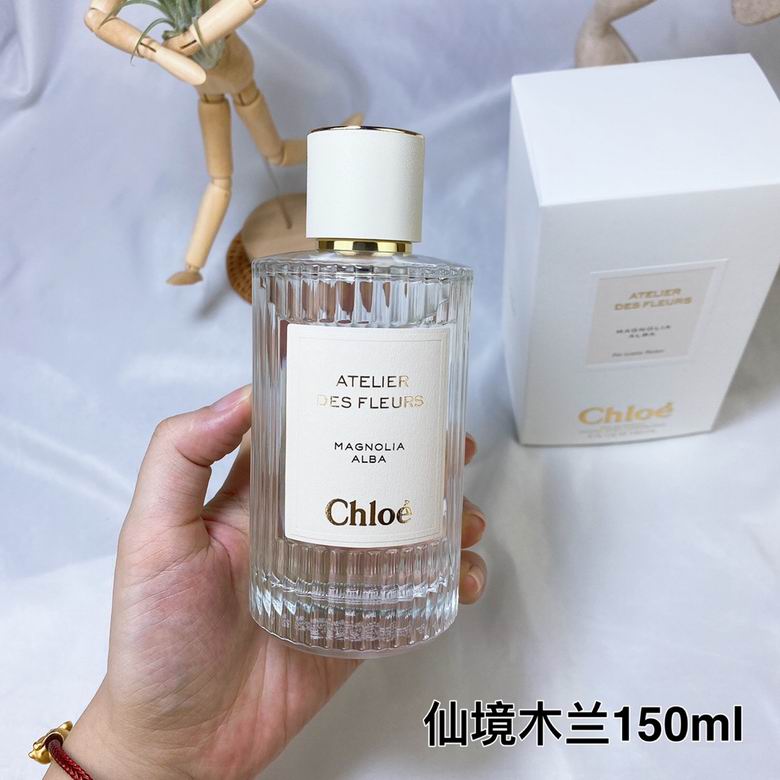 Chloe 150ml   (2)