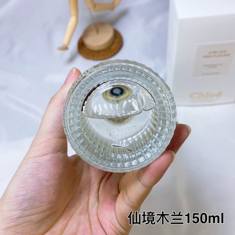 Chloe 150ml   (3)