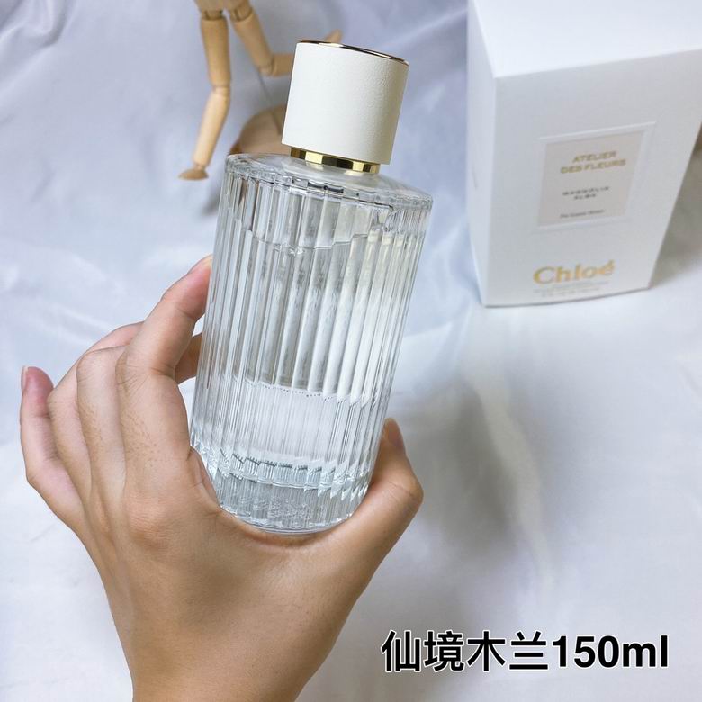 Chloe 150ml   (4)