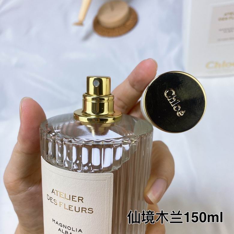 Chloe 150ml   (5)