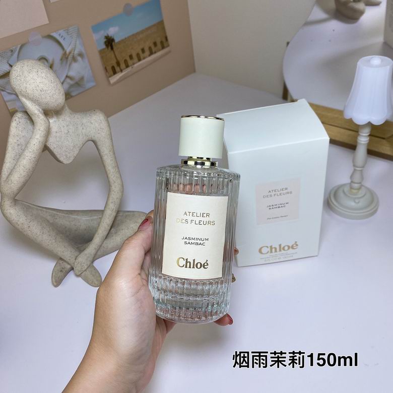 Chloe 150ml     (2)
