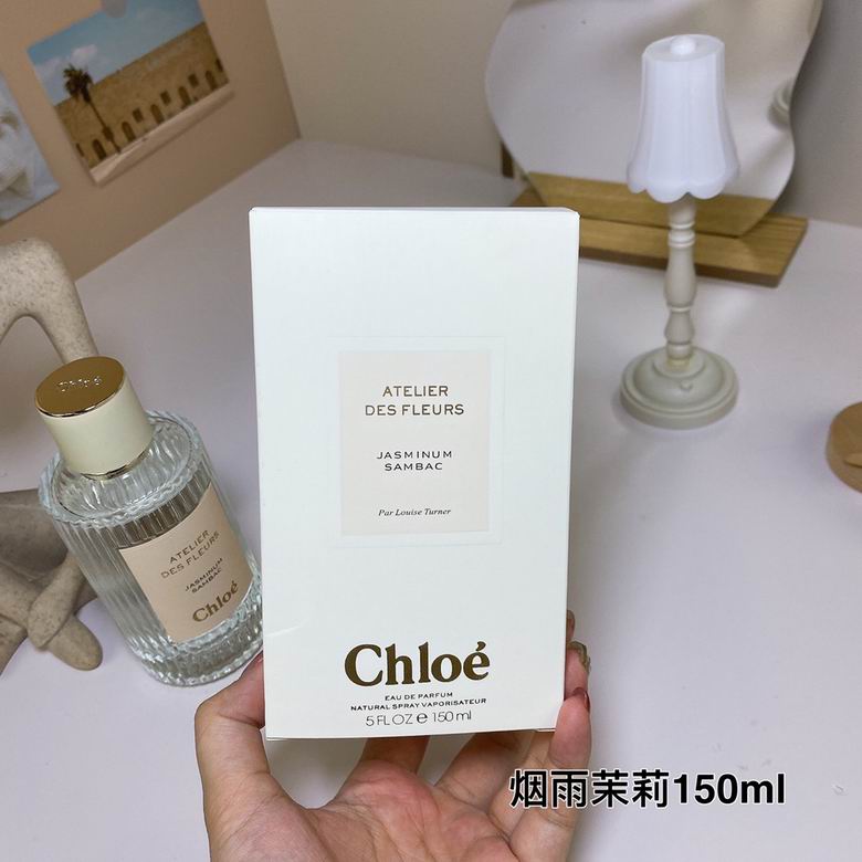 Chloe 150ml     (4)