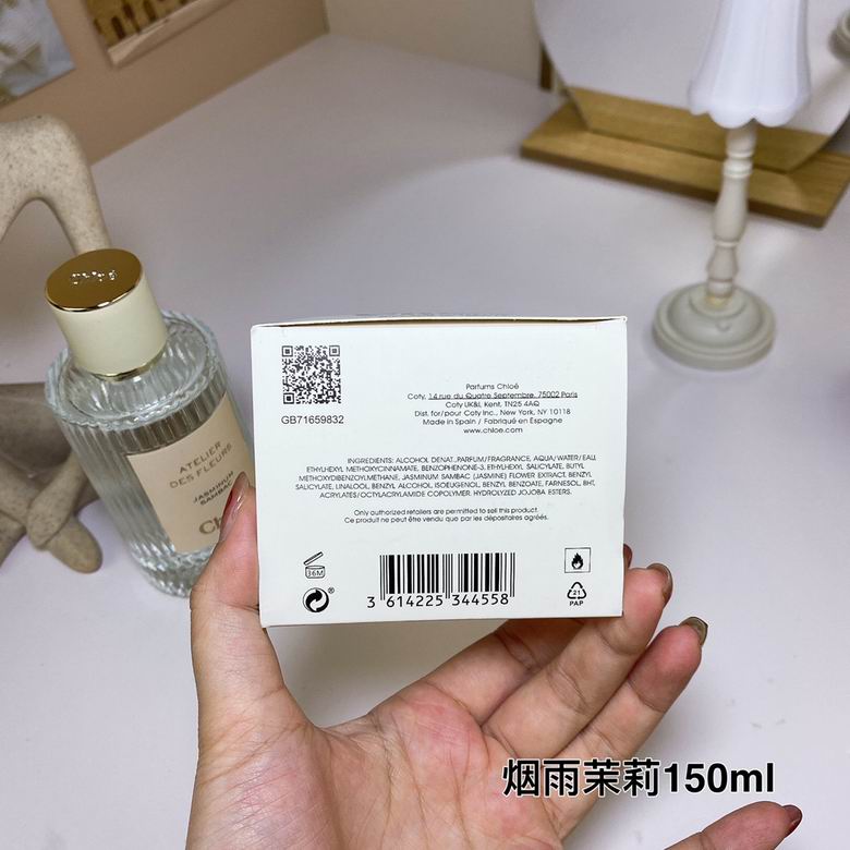 Chloe 150ml     (5)