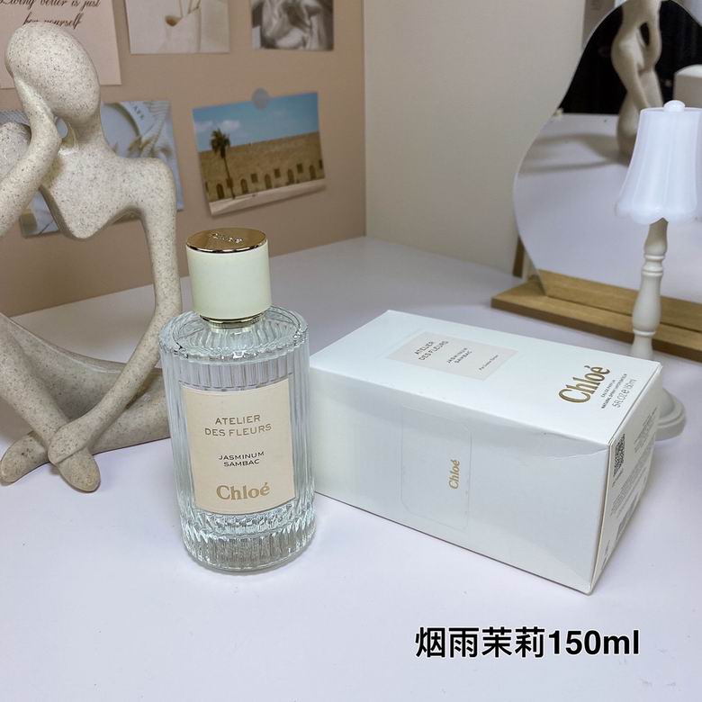 Chloe 150ml     (7)