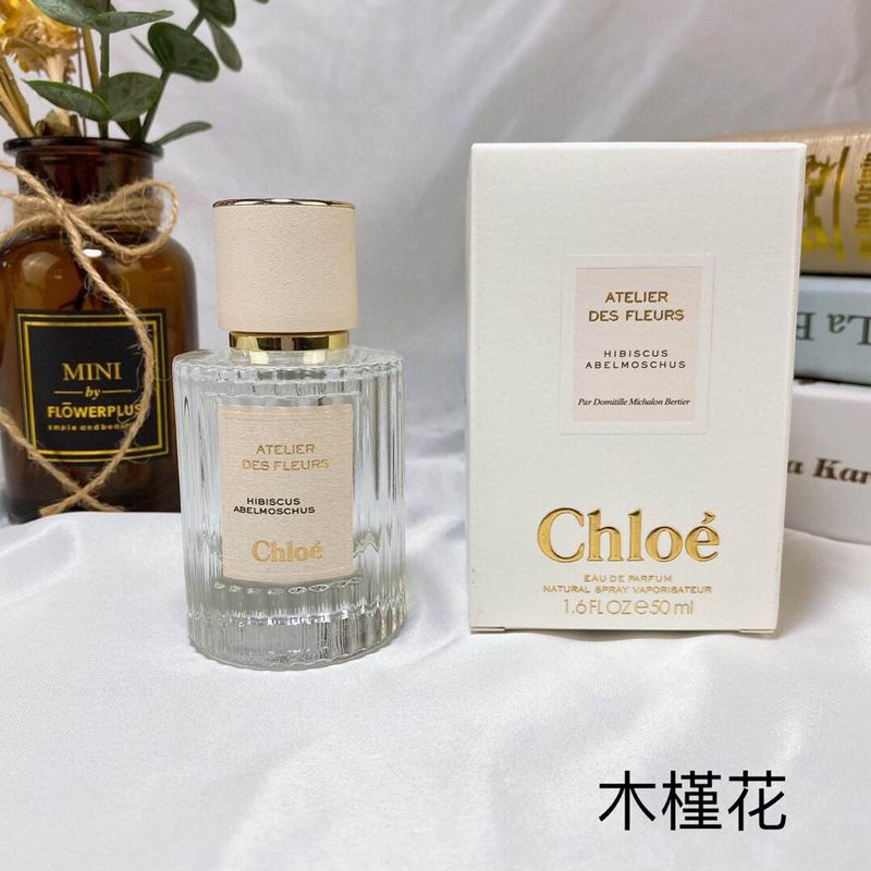 Chloe 50ml (1)