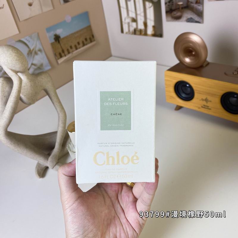 Chloe 50ml (3)