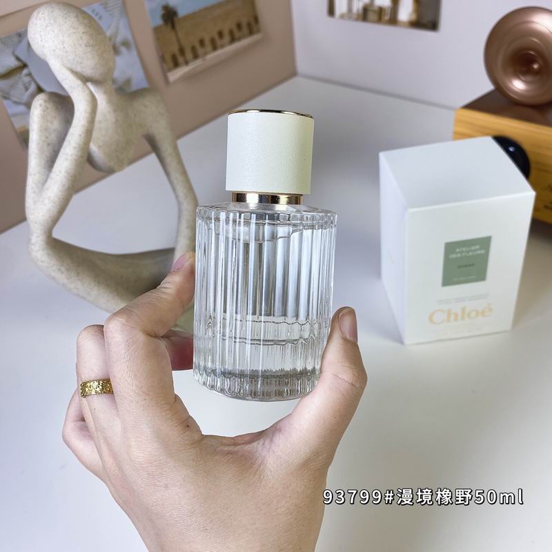 Chloe 50ml (4)