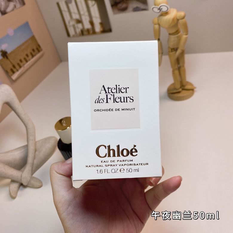 Chloe 50ml (5)