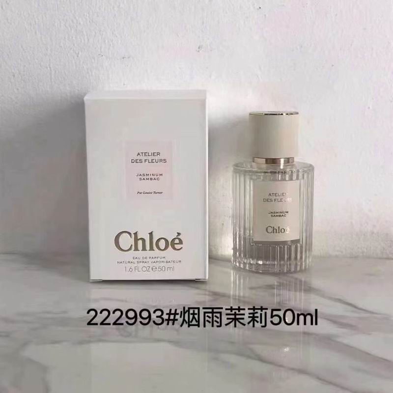 Chloe 50ml (6)