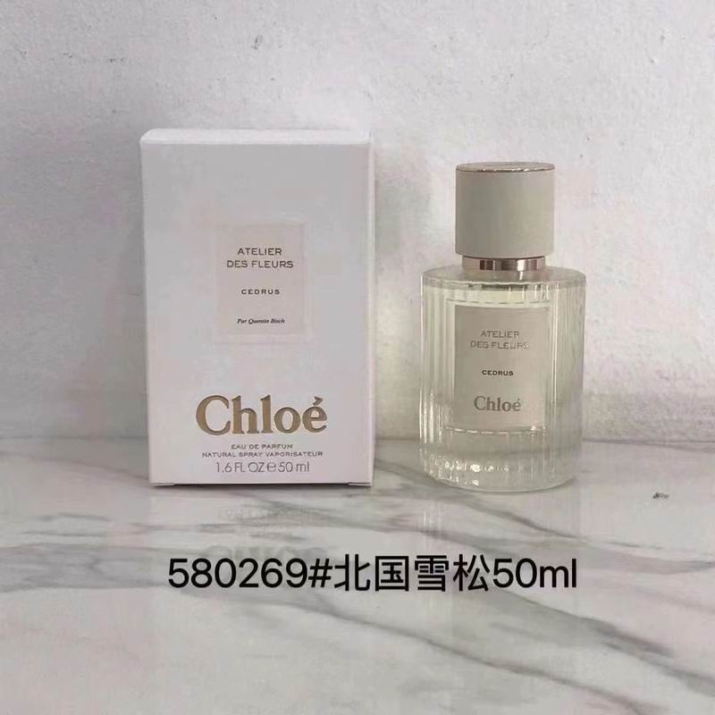 Chloe 50ml  (13)
