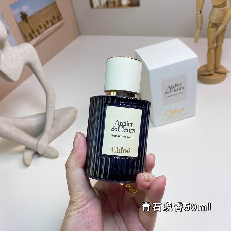 Chloe 50ml  (2)