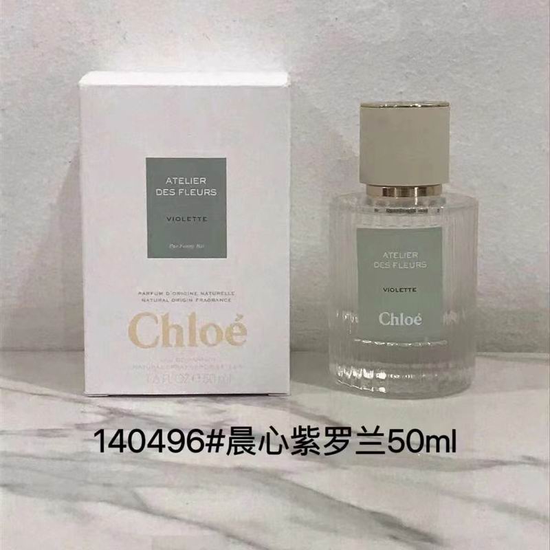 Chloe 50ml  (3)