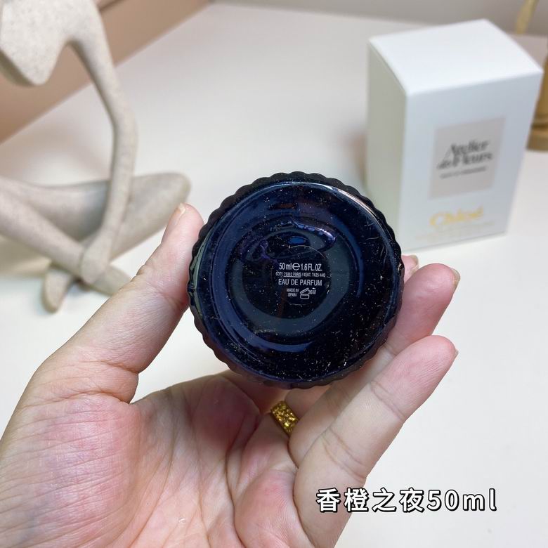 Chloe 50ml  (3)