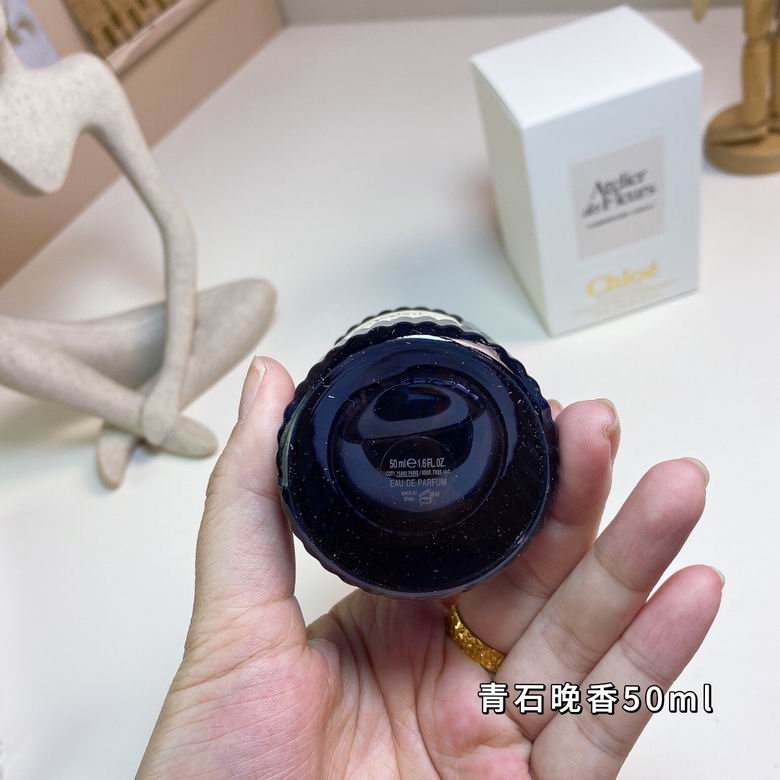 Chloe 50ml  (3)