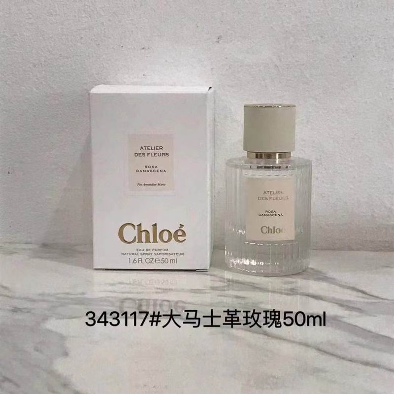 Chloe 50ml  (4)
