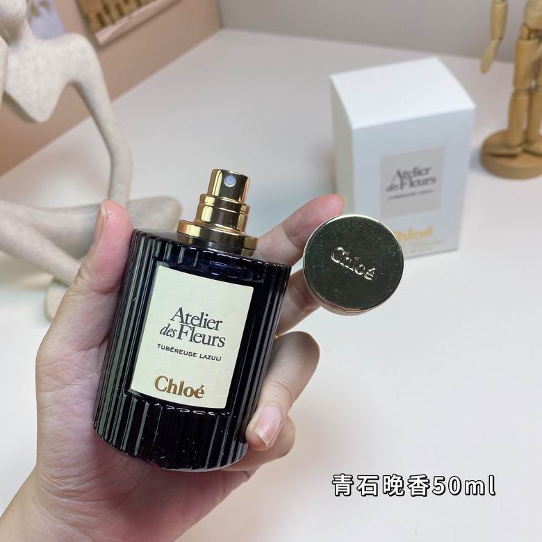 Chloe 50ml  (4)