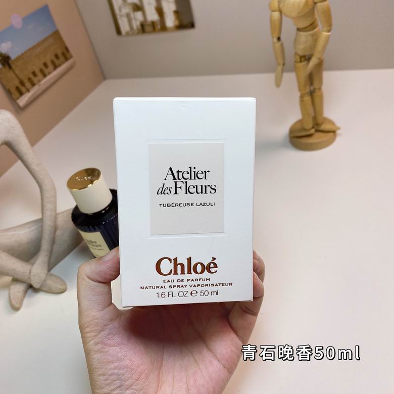 Chloe 50ml  (5)