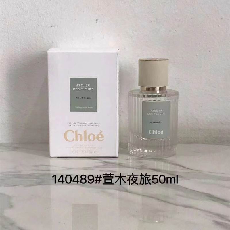 Chloe 50ml  (6)