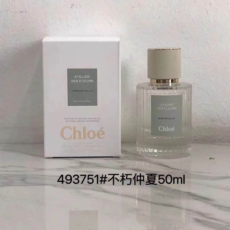 Chloe 50ml  (7)