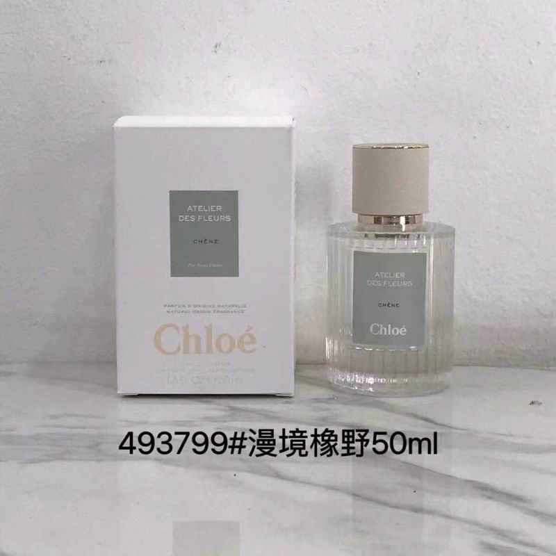 Chloe 50ml  (8)