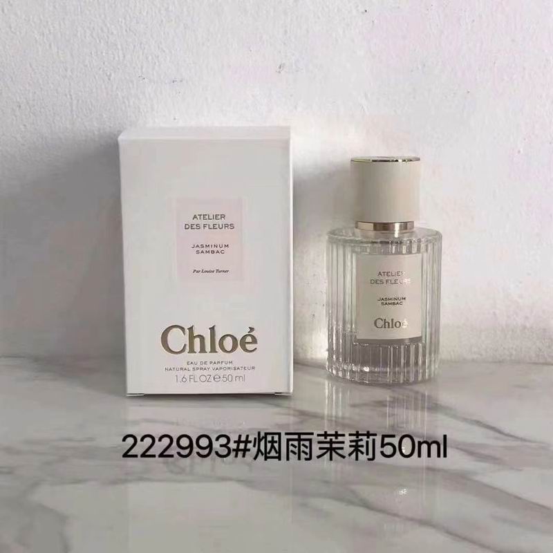 Chloe 50ml  (9)