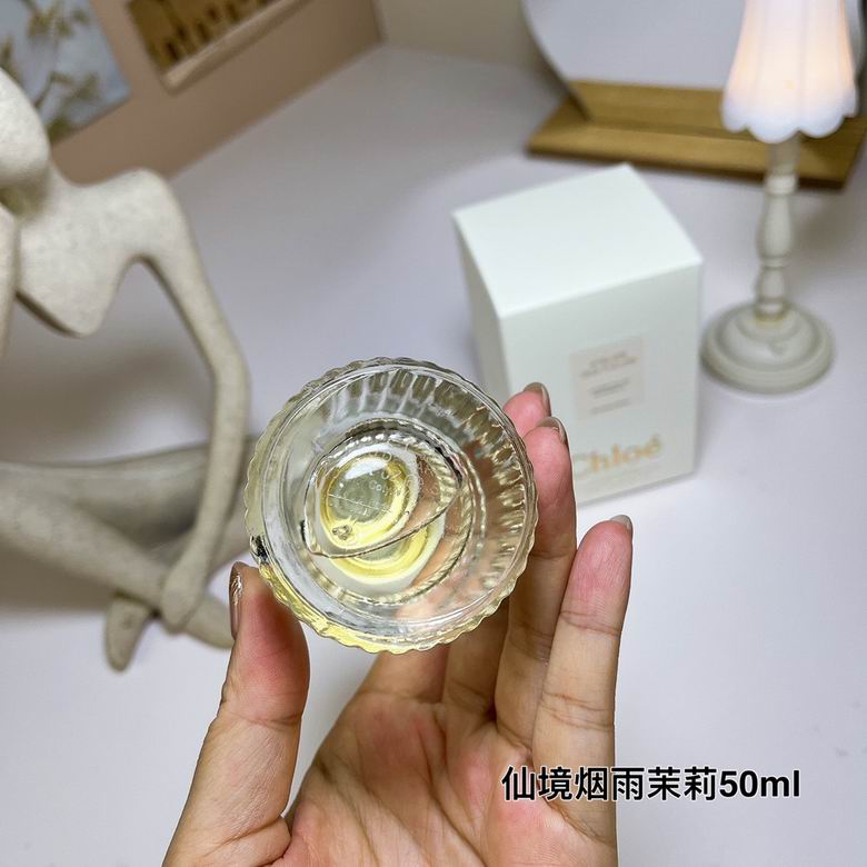 Chloe 50ml   (3)