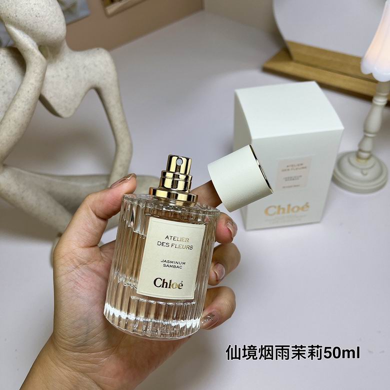 Chloe 50ml   (4)