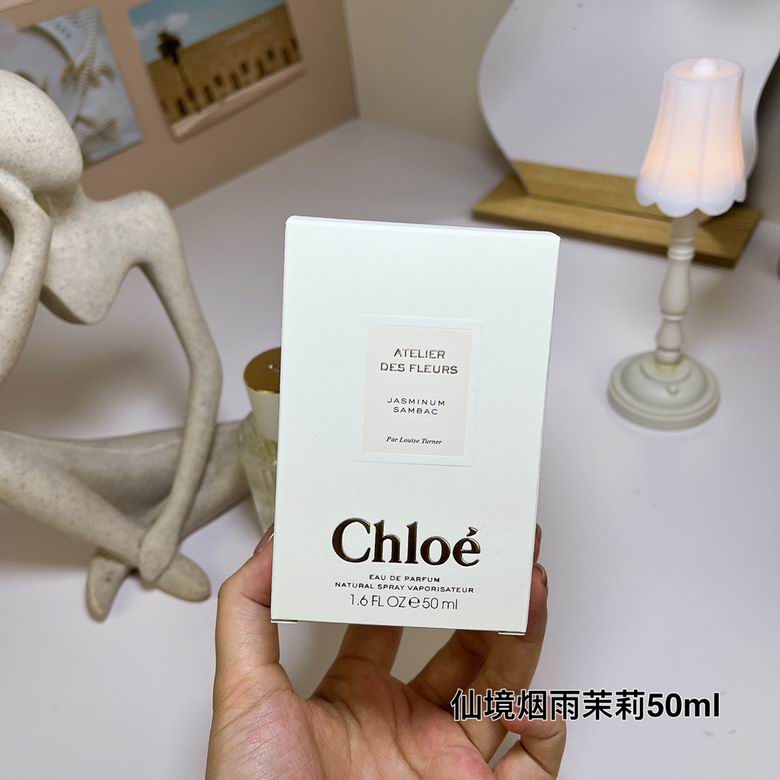 Chloe 50ml   (5)