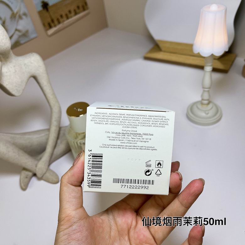 Chloe 50ml   (6)