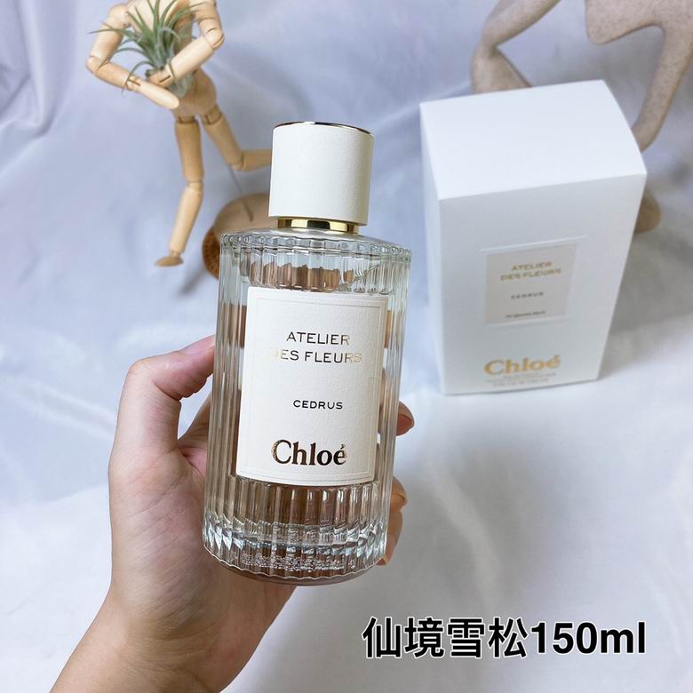 Chloe Perfume 150ml  (2)
