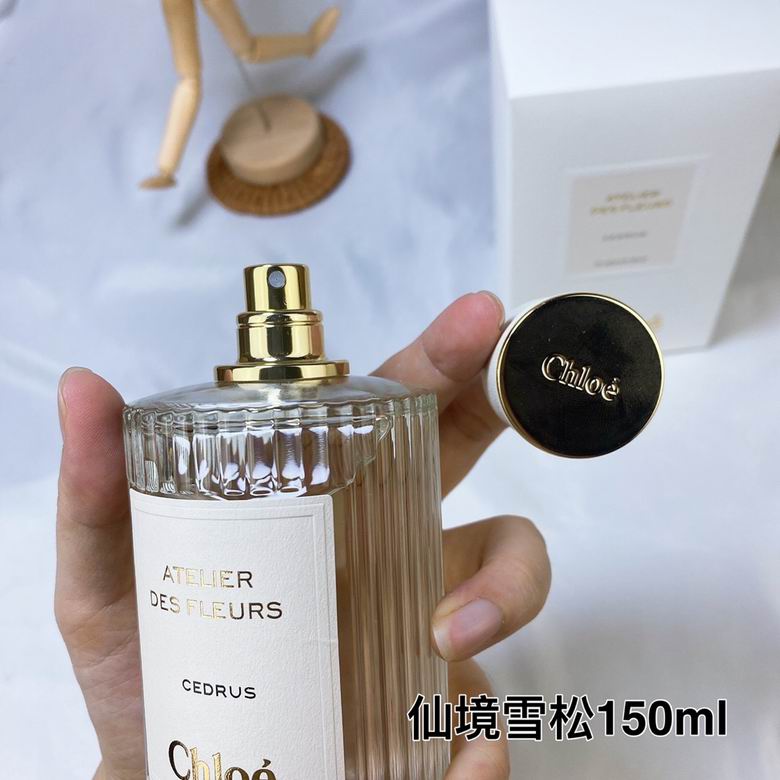 Chloe Perfume 150ml  (4)