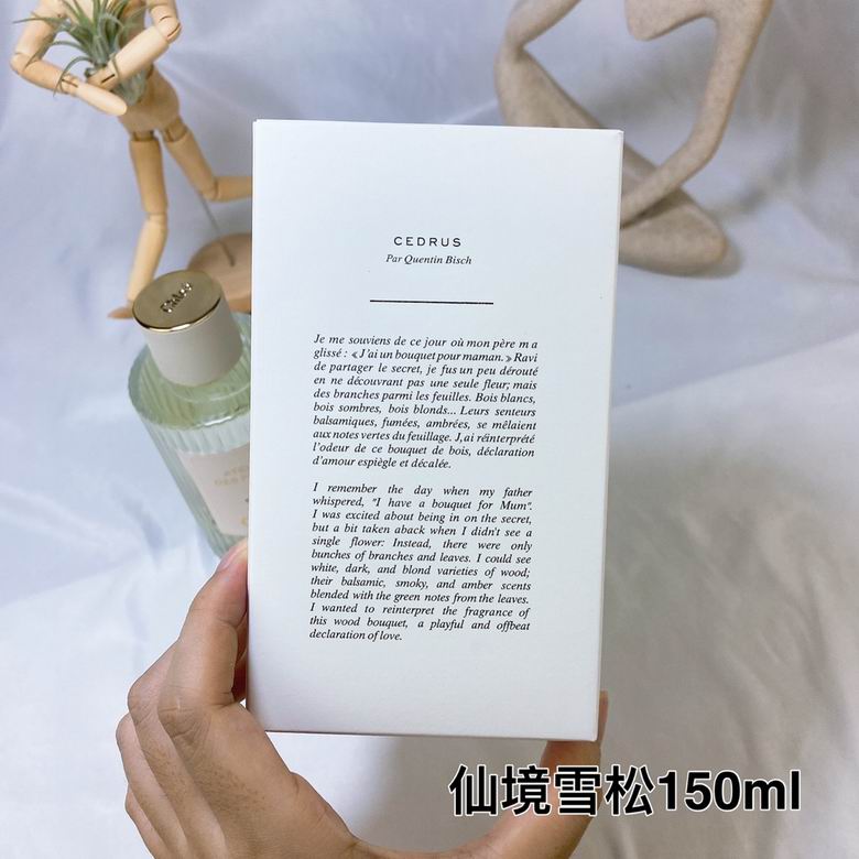 Chloe Perfume 150ml  (7)