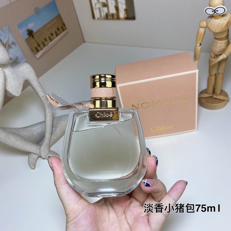 Chloe Women 75ml    (2)