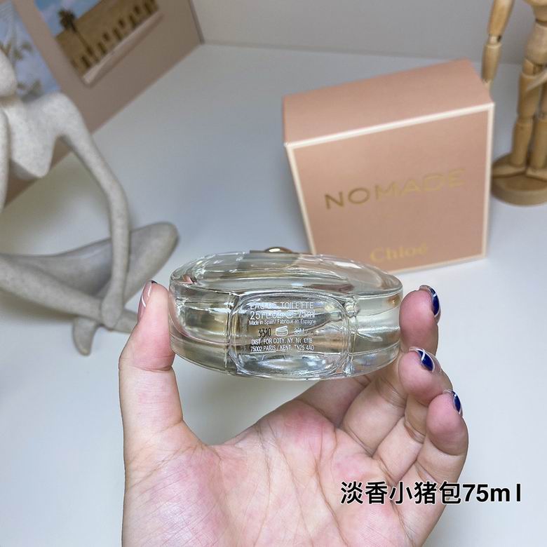 Chloe Women 75ml    (3)