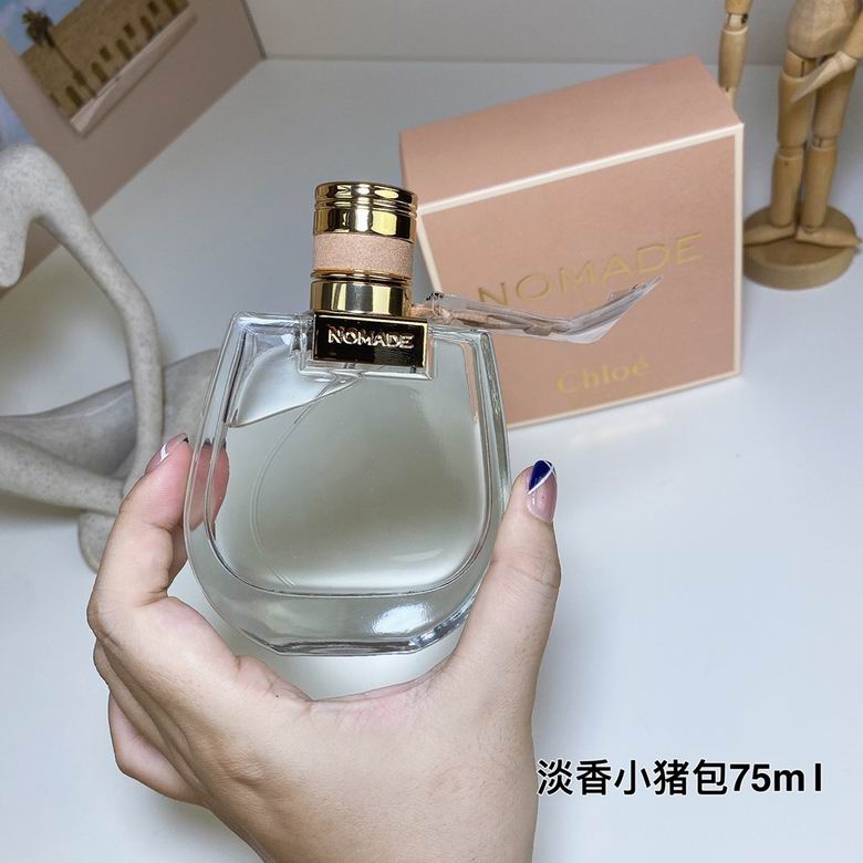 Chloe Women 75ml    (4)