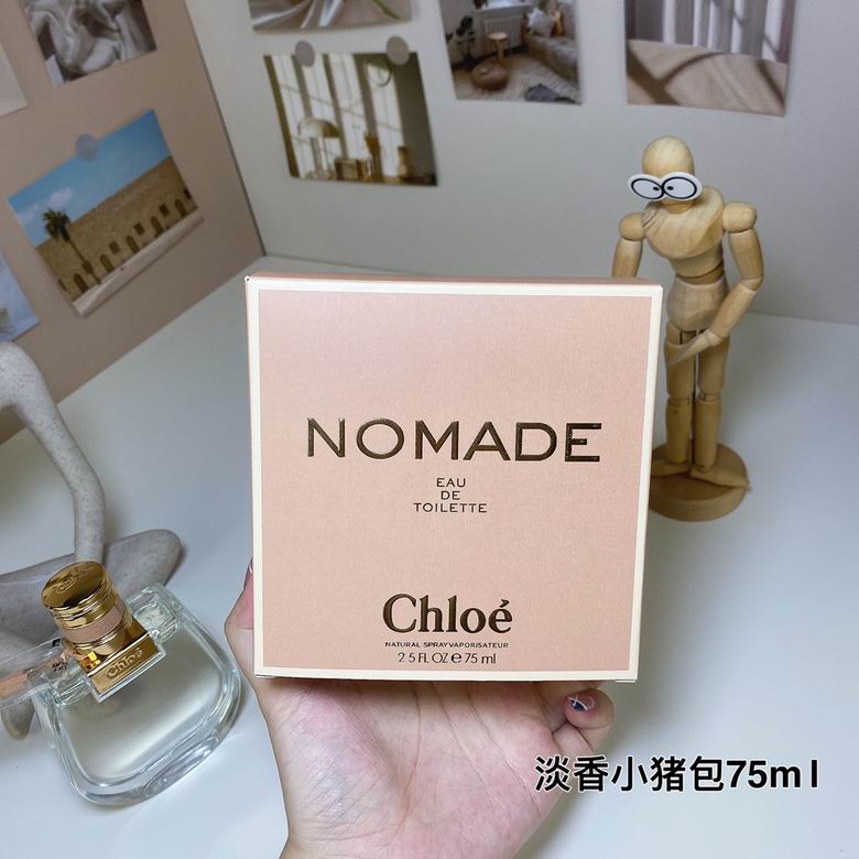 Chloe Women 75ml    (5)
